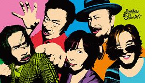 サザンオールスターズ