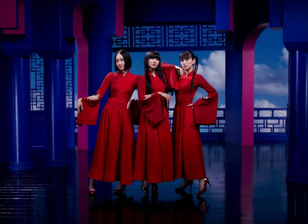 Ｐｅｒｆｕｍｅ