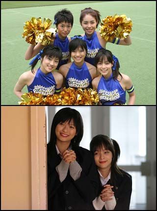 ダンドリ。～Dance☆Drill～DVD-BOX 榮倉奈々