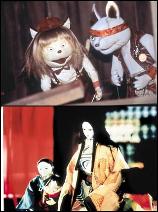 NHK DVD NHK人形劇クロニクルシリーズ vol.7 ひげよさらば～タナ…