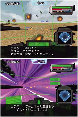 未開封・送料込】PlayStation2用ソフト 送ら SIMPLE2000シリーズ