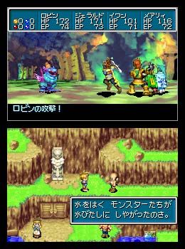 画像 Gba やり残した名作があるはず ゲームボーイアドバンスのおすすめゲーム Naver まとめ