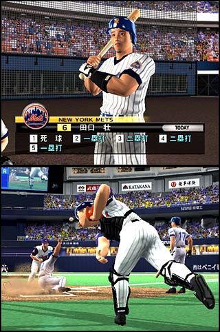 日米間プロ野球FINAL LEAGUE/ＰＳ２の画像 - TSUTAYA オンライン 