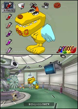 NHK 天才ビットくん グラモンバトル (Playstation2) PS2]NHK 天才ビットくん グラモンバトル 【買取42円】｜