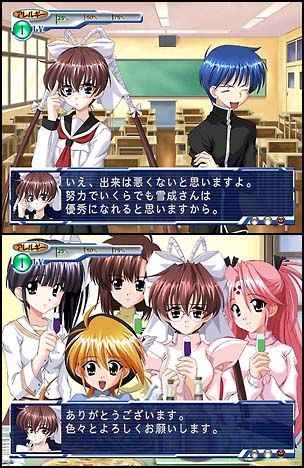 GIRLSブラボーRomance15's DXパック（付属品完備）