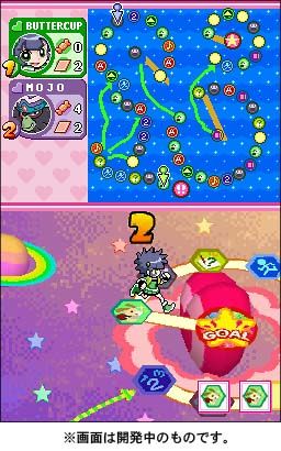 ゲームで出ましたっ！ パワパフガールズZ DS www.krzysztofbialy.com
