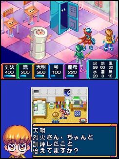 リトルバスターQ アドバンス 紛らわす