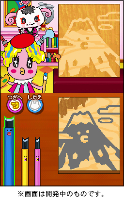 たまごっちのなりきりチャレンジ/DSの画像 - TSUTAYA オンライン