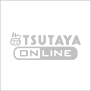 野田進