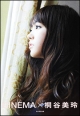 CINEMA×桐谷美玲
