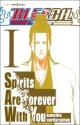 BLEACH　Spirits Are Forever With You I
