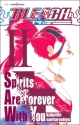 BLEACH　Spirits Are Forever With You II
