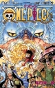 ONE　PIECE（65）