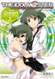 アイドルマスター Neue Green forディアリースターズ<初回限定版> ドラマCD付き(3) アイドルマスター Neue Green forディアリースターズ<初回限定版> ドラマCD付き(3)