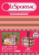 LESPORTSAC　日本上陸　HAPPY　25th　ANNIVERSARY！　SPECIAL　EDITION　ランチクーラー〈ラグビー　ピーチ〉（1）