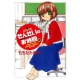 せんせいのお時間(10) せんせいのお時間(10)