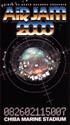 ＡＩＲ　ＪＡＭ　２０００