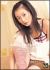  松本まりか　PROLOGUE 