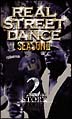 REAL STREET DANCE SEASON2 2nd story REAL STREET DANCE SEASON2 2nd story
