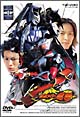 仮面ライダー龍騎　1