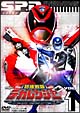 特捜戦隊デカレンジャー VOL.1 特捜戦隊デカレンジャー VOL.1