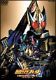 仮面ライダー剣(ブレイド) 劇場版 MISSING ACE 仮面ライダー剣(ブレイド) 劇場版 MISSING ACE