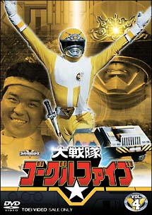TSUTAYA オンラインショッピング