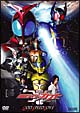 仮面ライダーカブト GOD SPEED LOVE 仮面ライダーカブト GOD SPEED LOVE