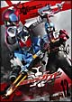 仮面ライダーカブト