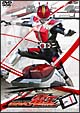 仮面ライダー電王　1
