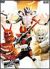 ����� ���ʃ��C�_�[�d�� ���A�a��! �R���N�^�[�Y�p�b�N[DSTD-02762][DVD]