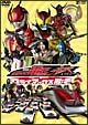 劇場版 仮面ライダー電王&キバ クライマックス刑事 劇場版 仮面ライダー電王&キバ クライマックス刑事