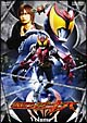 仮面ライダーキバ VOL.1 仮面ライダーキバ VOL.1