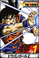 DRAGON BALL THE MOVIES #01 ドラゴンボールZ DRAGON BALL THE MOVIES #01 ドラゴンボールZ