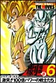 DRAGON BALL THE MOVIES #06 ドラゴンボールZ 激突!!100億パワーの戦士たち DRAGON BALL THE MOVIES #06 ドラゴンボールZ 激突!!100億パワーの戦士たち