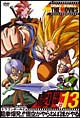 DRAGON BALL THE MOVIES #13 ドラゴンボールZ 龍拳爆発!!悟空がやらねば誰がやる DRAGON BALL THE MOVIES #13 ドラゴンボールZ 龍拳爆発!!悟空がやらねば誰がやる