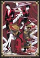 xxxHOLiC　真夏ノ夜ノ夢　PREMIUM　EDITION＜劇場版＞
