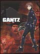 GANTZ-ガンツ-BOX 1 GANTZ-ガンツ-BOX 1