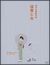 ���Ə�[DB-0178][DVD]