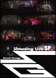 Sound Garage Shooting Live SP Sound Garage Shooting Live SP