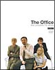 Ｔｈｅ　Ｏｆｆｉｃｅ