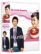 私の名前はキム・サムスン　DVD－BOX　1