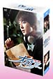 オンエアー　DVD－BOX　1