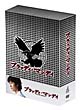 ブラッディ・マンデイ　DVD－BOX　I