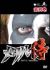 ���^���� ���[COBM-60033][DVD]