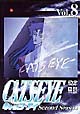 ＣＡＴ’Ｓ　ＥＹＥ　Ｓｅａｓｏｎ．２