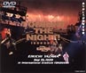 TONIGHT THE NIGHT〜ありがとうが爆発する夜 TONIGHT THE NIGHT〜ありがとうが爆発する夜