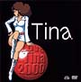 Ｌｏｖｅ　Ｔｉｎａ　２０００