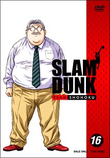 ＳＬＡＭ　ＤＵＮＫ[]