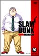 ＳＬＡＭ　ＤＵＮＫ